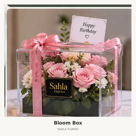 Bloom Box Kepulauan Aru
